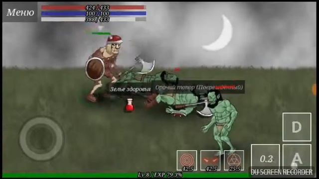 Прохождение игры Necromancer Story