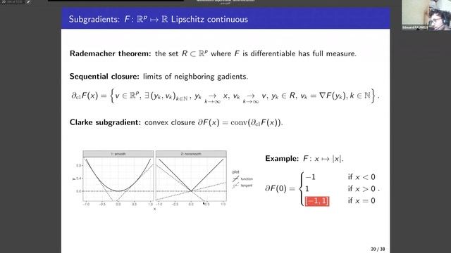 Exposé d'Edouard Pauwels (IRIT, Université Toulouse 3) смотреть онлайн