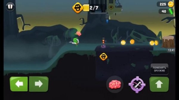 Играю в зомби кечерс #2 часть