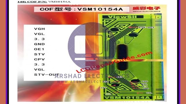 VSM10154A COF Datasheet - Arshad Electronics смотреть онлайн