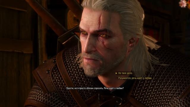 Ламберт, Ламберт хер моржовый...