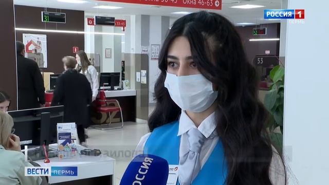 Цифровой консультант