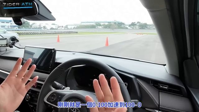 深度試駕Proton S70！Toyota Vios和City直接被xx爆 ⚠️（Multilingual CC Subtitles ） смотреть онлайн