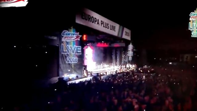 Европа Плюс2016 смотреть онлайн