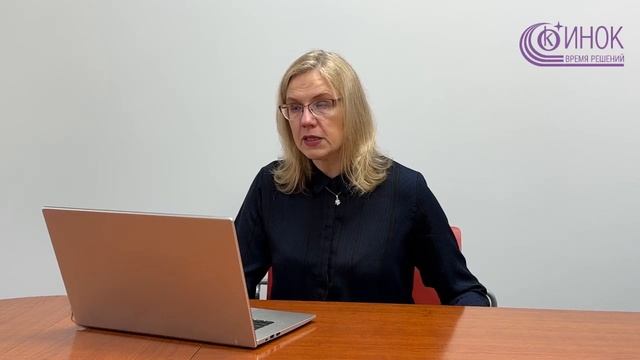 ОТВЕТСТВЕННОСТЬ ЗА НАРУШЕНИЯ СТ.65 ТК смотреть онлайн