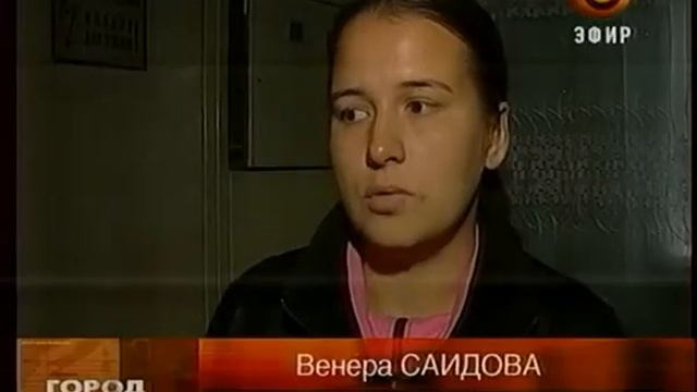 Семья Саидовых смотреть онлайн