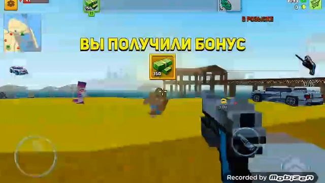 18 декабря 2016 г. смотреть онлайн