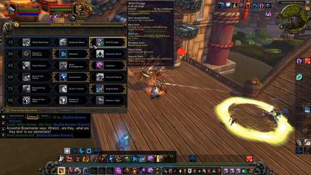 MoP - Guardian Druid Tanking Demonstration смотреть онлайн