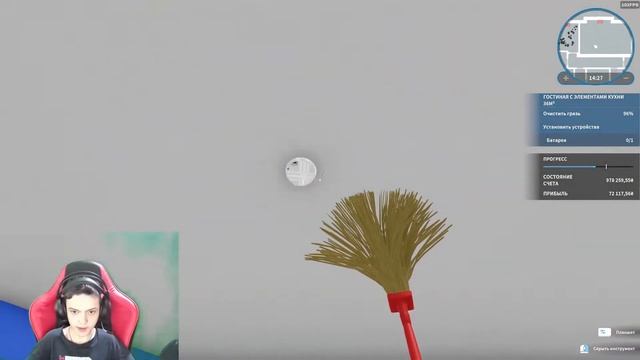 House Flipper - Ох уж эти студенты - #3 смотреть онлайн