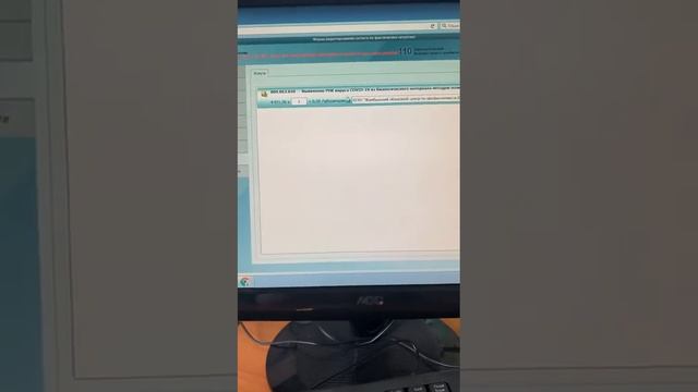 Тромболизис 2 смотреть онлайн