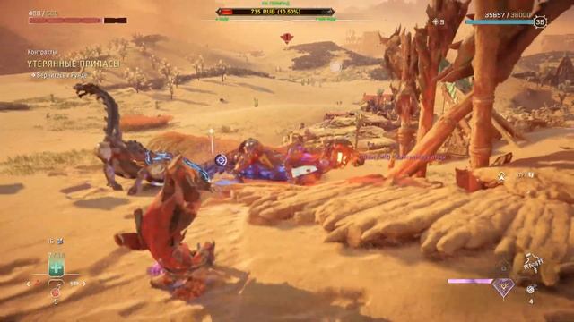 Horizon Forbidden West Complete Edition➤(ПК)➤МАКС СЛОЖНОСТЬ➤ПРОХОЖДЕНИЕ ИГРЫ➤#25 смотреть онлайн