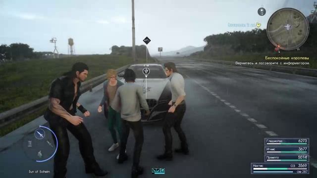 Final Fantasy XV Выпуск 27. Охотимся, ловим рыбу, путешествуем