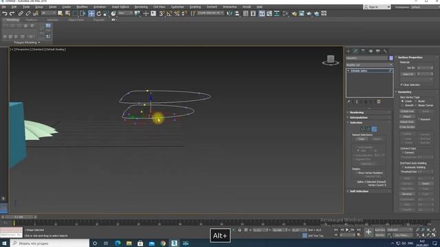 PhotoShop training 3ds Max Spline смотреть онлайн