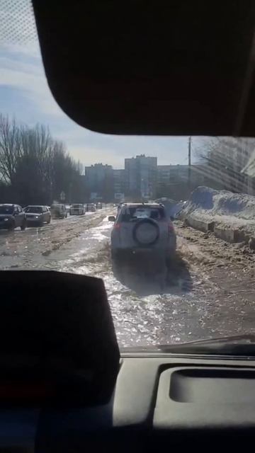 Потоп на улице Шолмова, Ульяновск смотреть онлайн