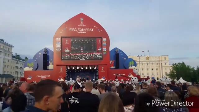 Saransk Fan Zone смотреть онлайн
