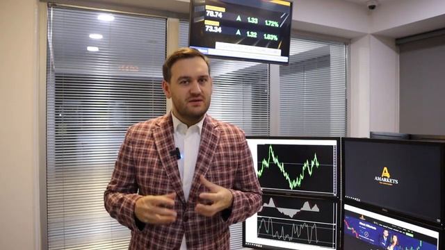 Ежедневный анализ рынка Форекс на 12 января 2024 г (видео AMarket) смотреть онлайн