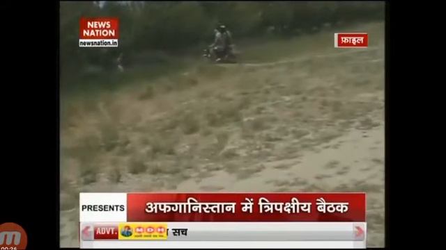 Watch Why Ru$$ia Improving Friendship With Pak¡$tan/रूस अब भारत के खिलाफ