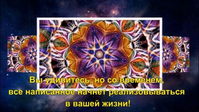 Когда все будет хорошо? смотреть онлайн