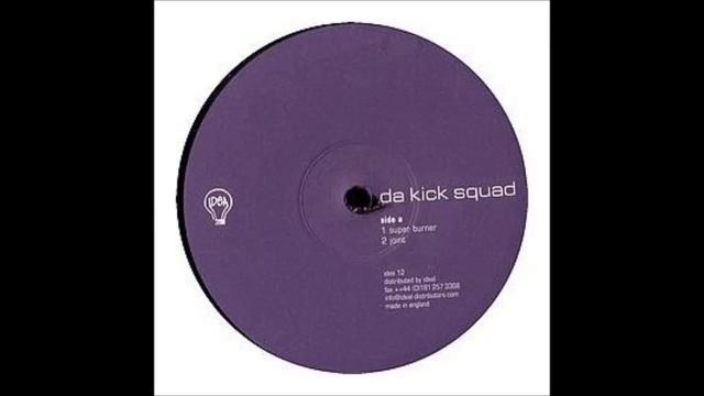 Da Kick Squad - Do This Gig смотреть онлайн