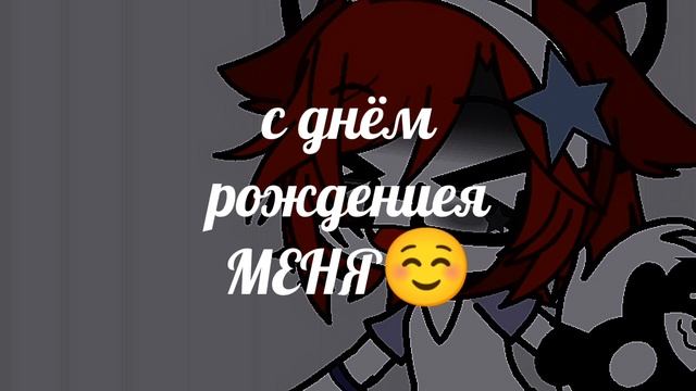 😇 смотреть онлайн