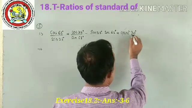 T-Ratios of standard sngkes смотреть онлайн