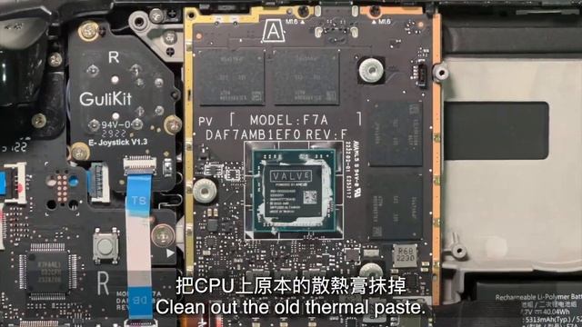 【馬哥開箱】給STEAM DECK換Honeywell PTM7950 смотреть онлайн