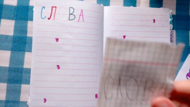 Бумажные сюрпризы Вики 🌸Много новинок, приветы, ответы на вопросы🌸 смотреть онлайн