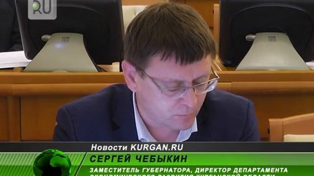 В Зауралье минимальная сумма для существования вновь выросла смотреть онлайн