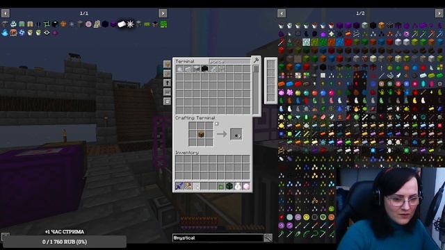 Project Ozone 3 Kappa Mode - прощайте дроверсы (ер. 55) смотреть онлайн