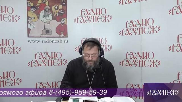 Прямые эфиры смотреть онлайн