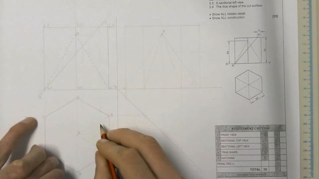 Sectional top view of hexagonal prism with a hexagonal hole in solid geometry смотреть онлайн