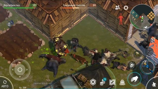 Рейд базы player 9408 Last Day On Earth:survival смотреть онлайн