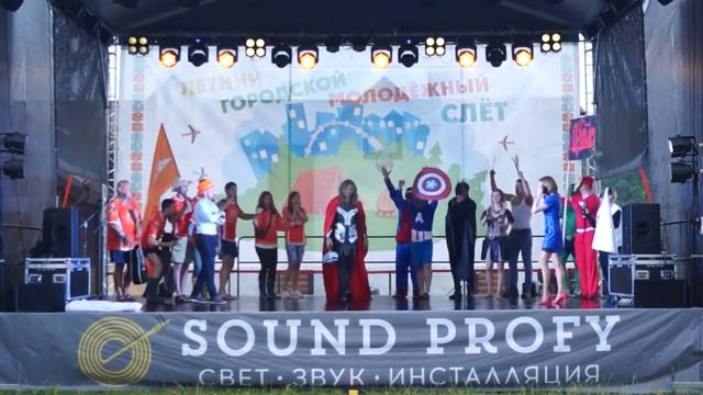 2 место - Драйв-Клуб смотреть онлайн