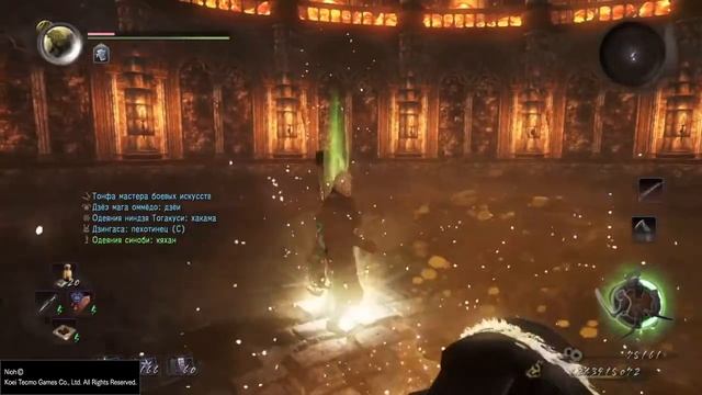 Nioh. Путь Мудреца. Сотня глаз (финал, путь Нио открыт) смотреть онлайн