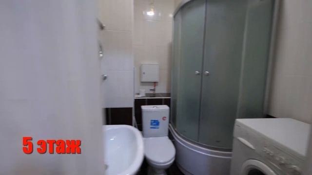 срочная продажа квартиры в Умном доме Бакалинская 64к4 27,7 кв м на 5 этаже. Мебель и техника оста смотреть онлайн