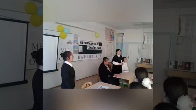4 январь 2021 г. смотреть онлайн