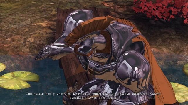 King's Quest #5 --- Я ПОРВАЛ УИСПЕРА, КАК.... смотреть онлайн