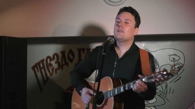 Сергей Таюшев (мл) "Я спросил у ясеня" смотреть онлайн