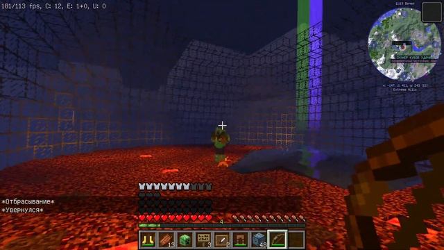 Chance Cubes & Goki Stats (№13) 1/2 смотреть онлайн