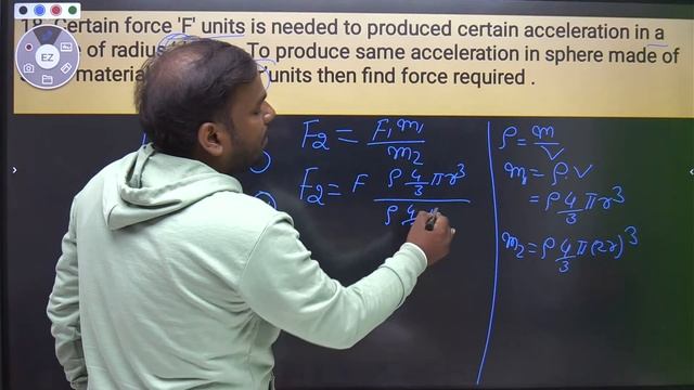 MCQ Question For First Term Examination 2021-22 || Common Academy || Class 9th CBSE || Part -3#cbs смотреть онлайн