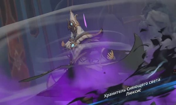 Solo leveling arise/ ЛЮКСИС