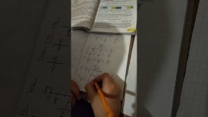 математика 5 класс стр 61