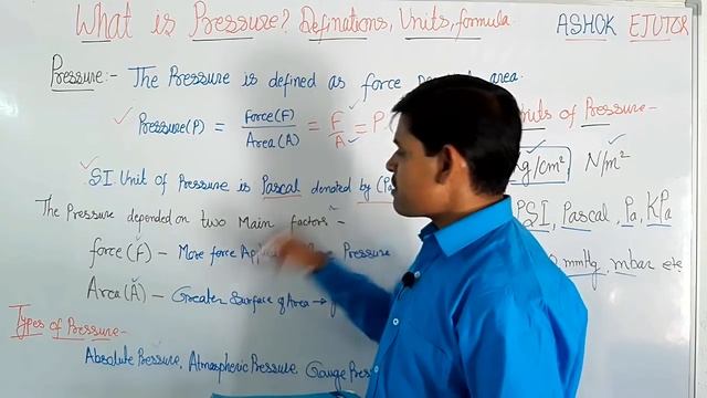 What is Pressure? || Pressure definition in Instrumentation and units in Hindi - смотреть онлайн