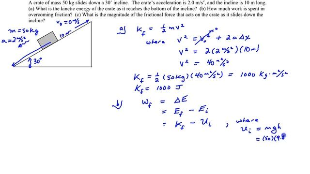 Chapter 6, Example #13 (Block sliding up an inclined plane) смотреть онлайн