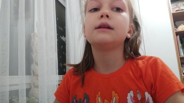 2 часть сборы к бабушке и дедушке