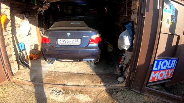 BMW M5 Monaco. Весна. ГТО. Мрэо... смотреть онлайн