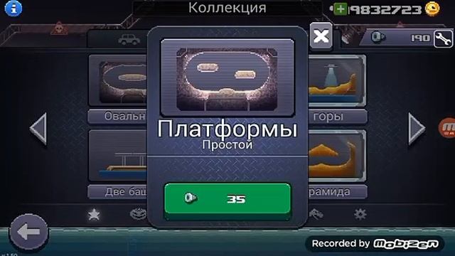 Driveahead ОТКРЫВАЕМ АВТОМАТ С ПРИЗАМИ