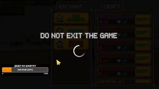 GROW CASTLE | АФК физический билд 30000 волн убиваем Легендарного дракона в Гроу кастл