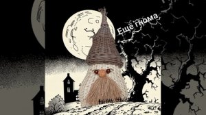 Что можно сделать из  ротанга?