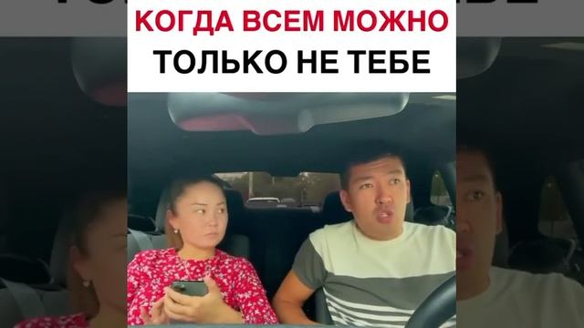Диванная подзарядка😂 смотреть онлайн
